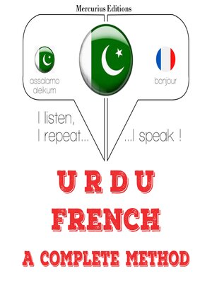 cover image of میں فرانسیسی سیکھ رہا ہوں